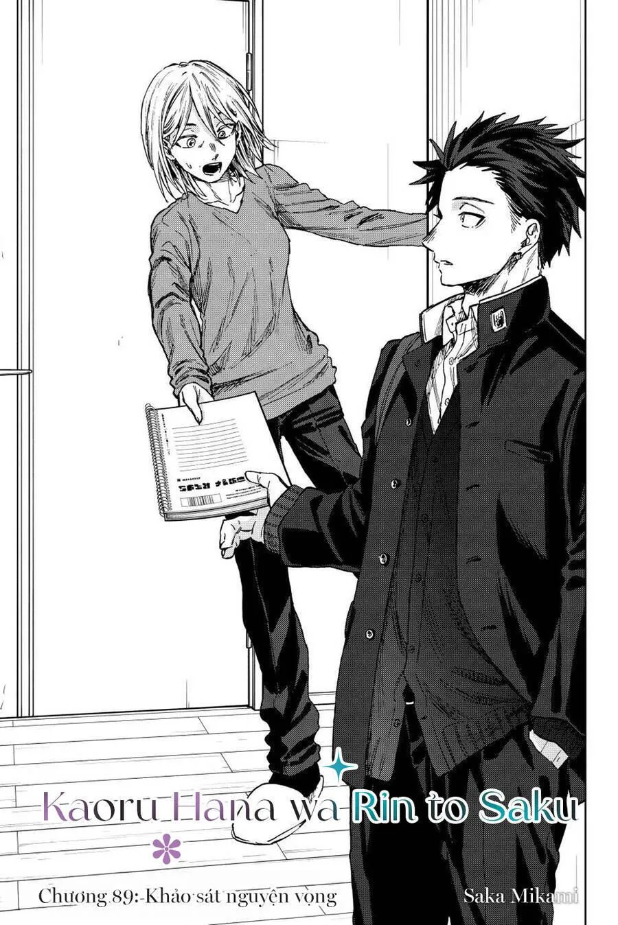 Chapter 89 - Trang 3