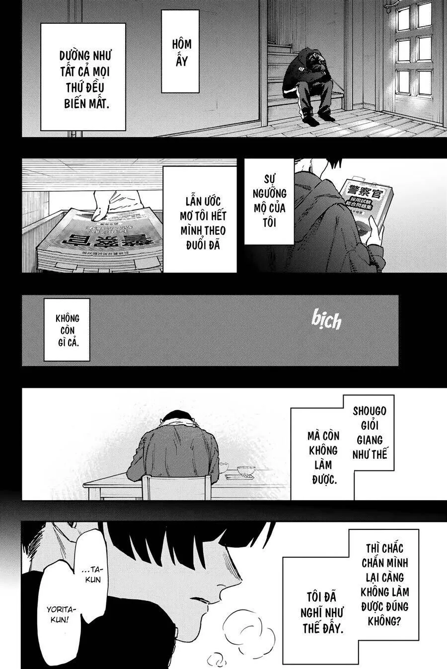 Chapter 94 - Trang 23