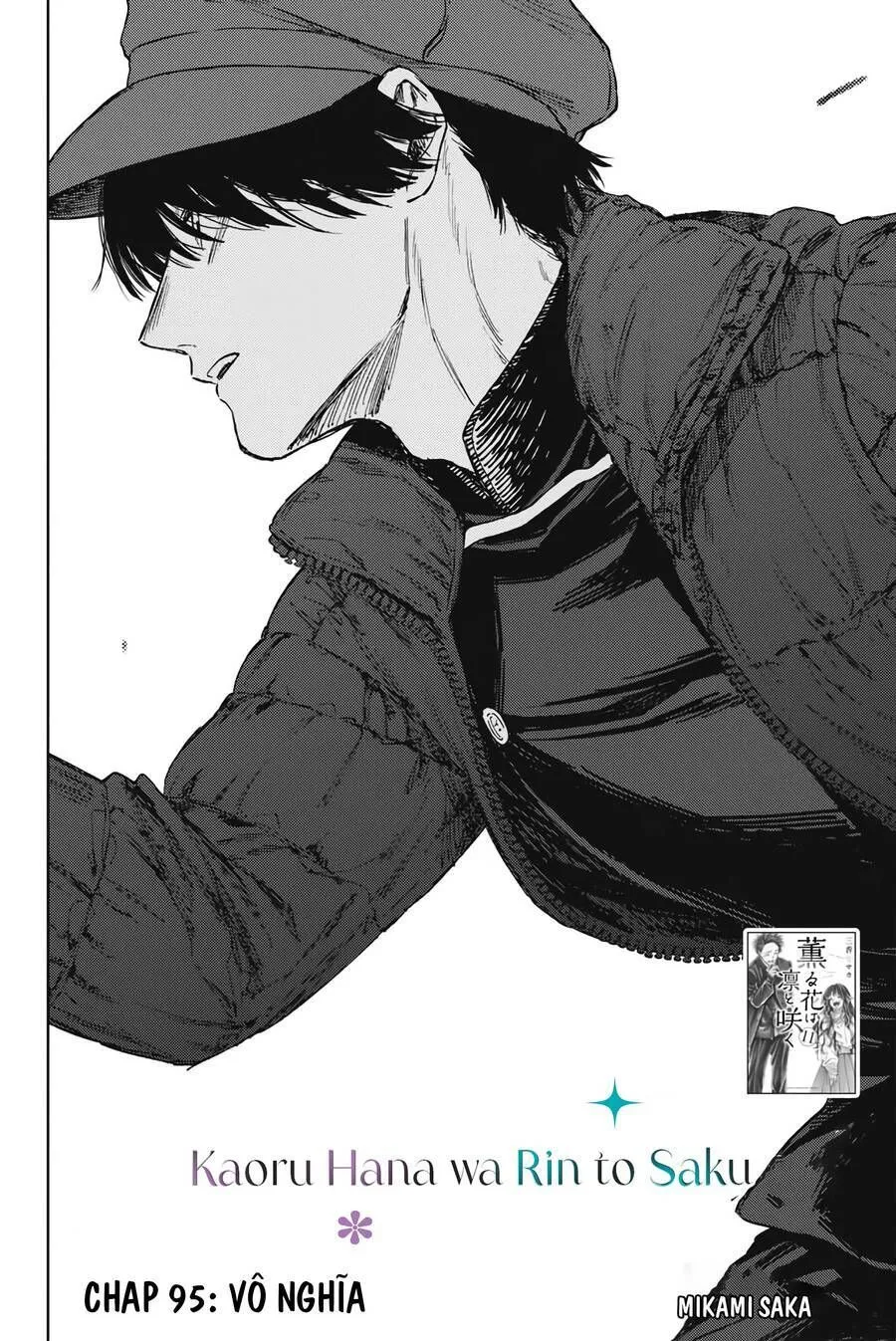 Chapter 95 - Trang 3