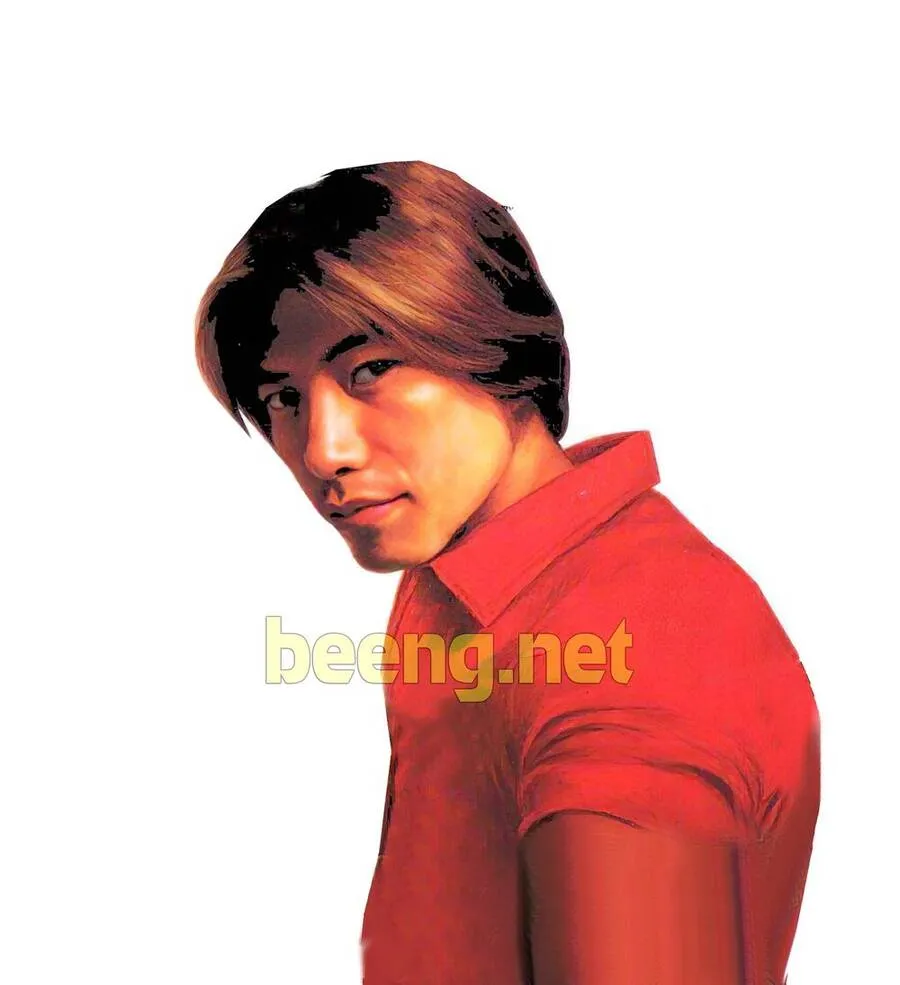 Chương 1 - Trang 1