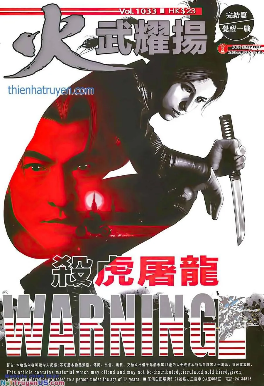 Chương 1033 - Trang 1