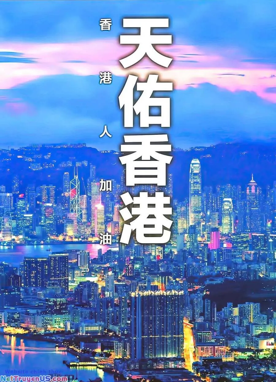 Chương 1033 - Trang 2