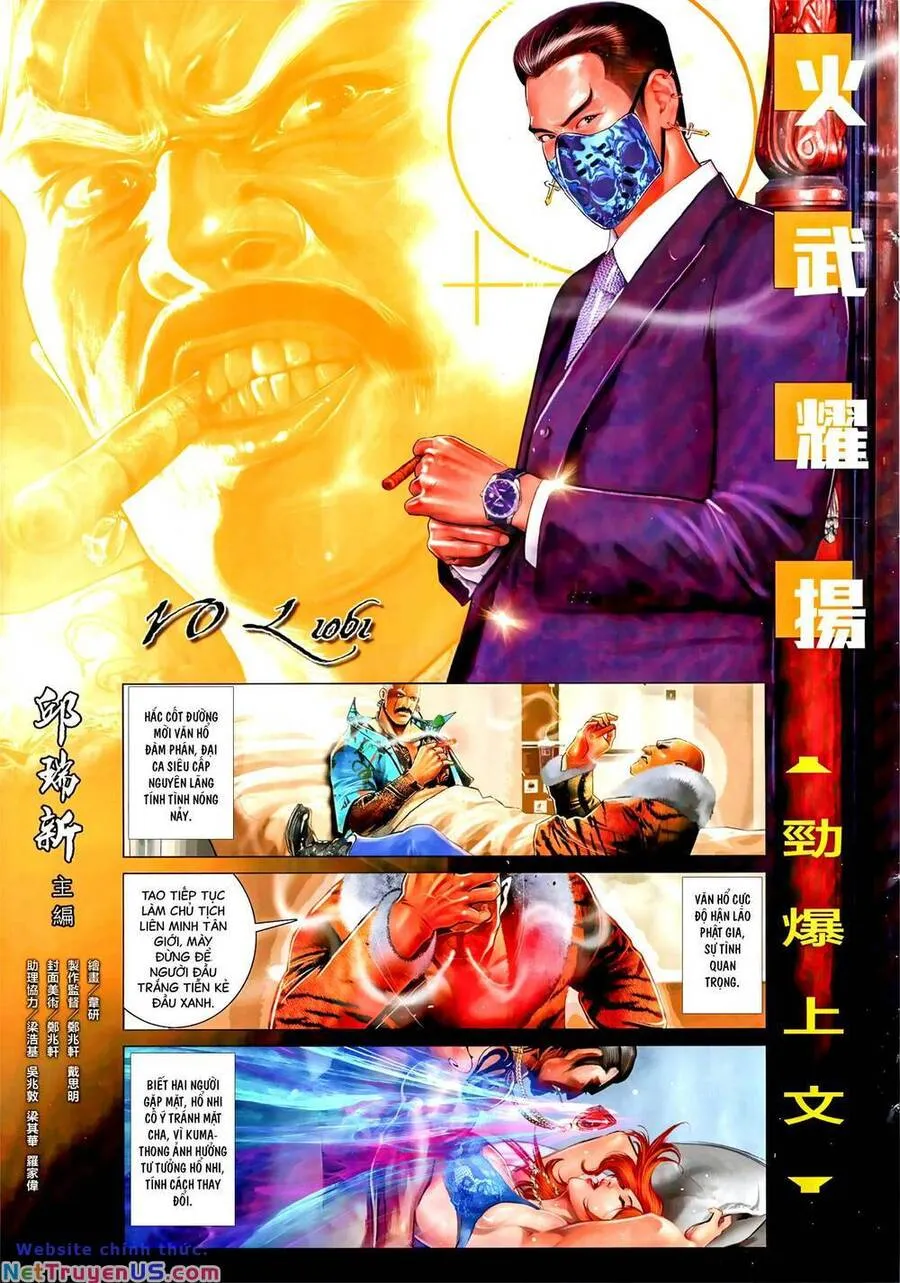 Chương 1061 - Trang 3
