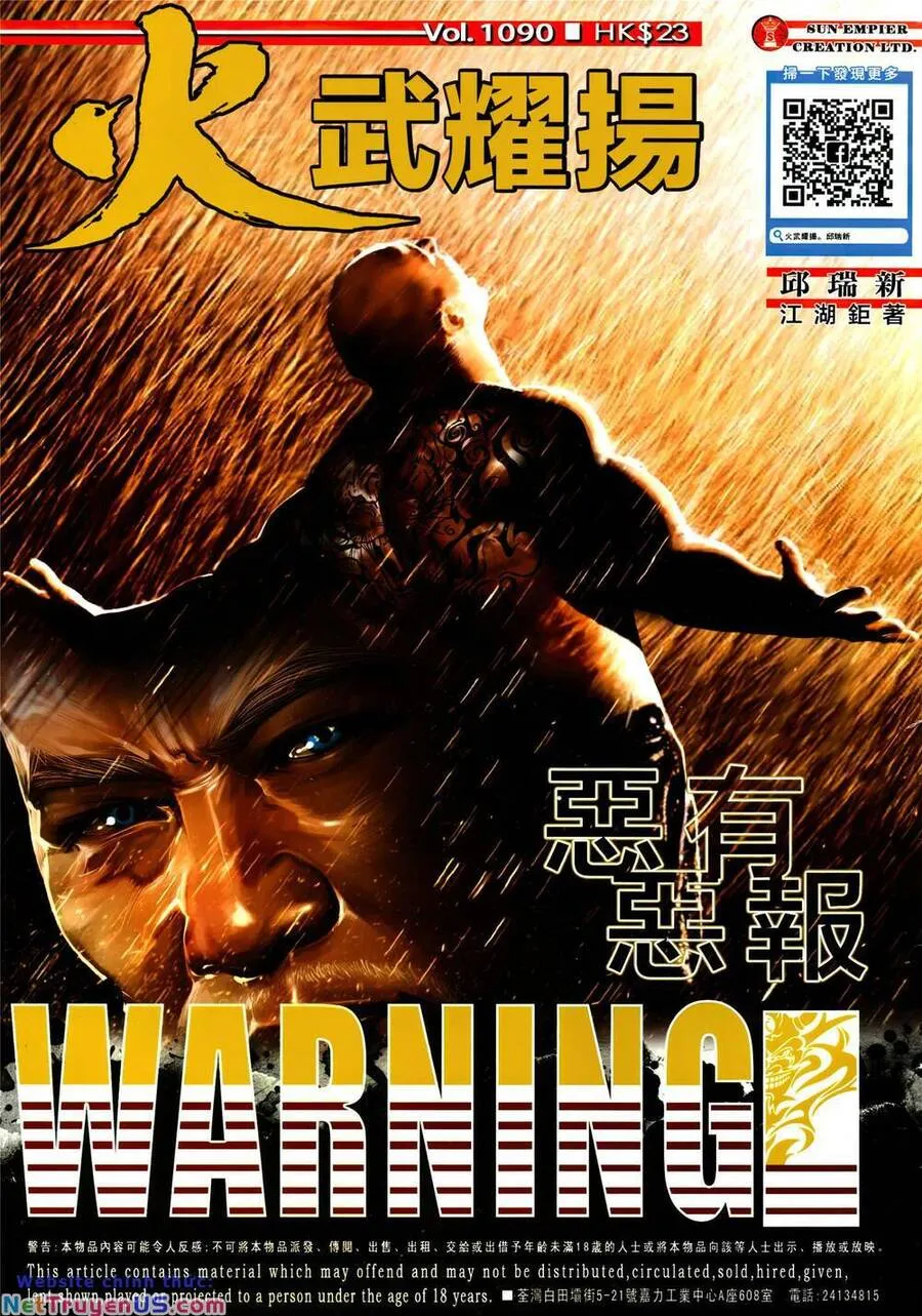 Chương 1090 - Trang 1