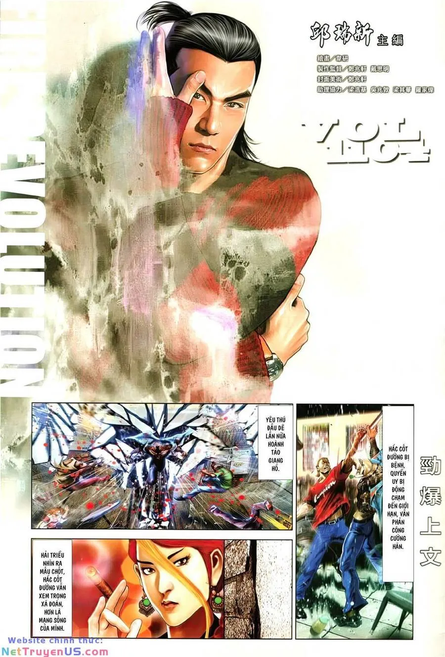 Chương 1104 - Trang 2