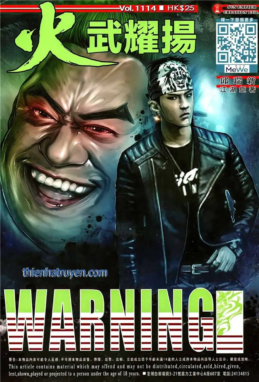 Chương 1114 - Trang 1