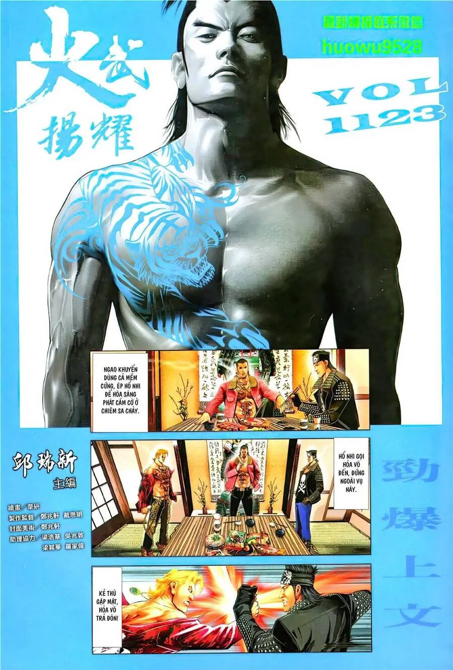 Chương 1123 - Trang 2