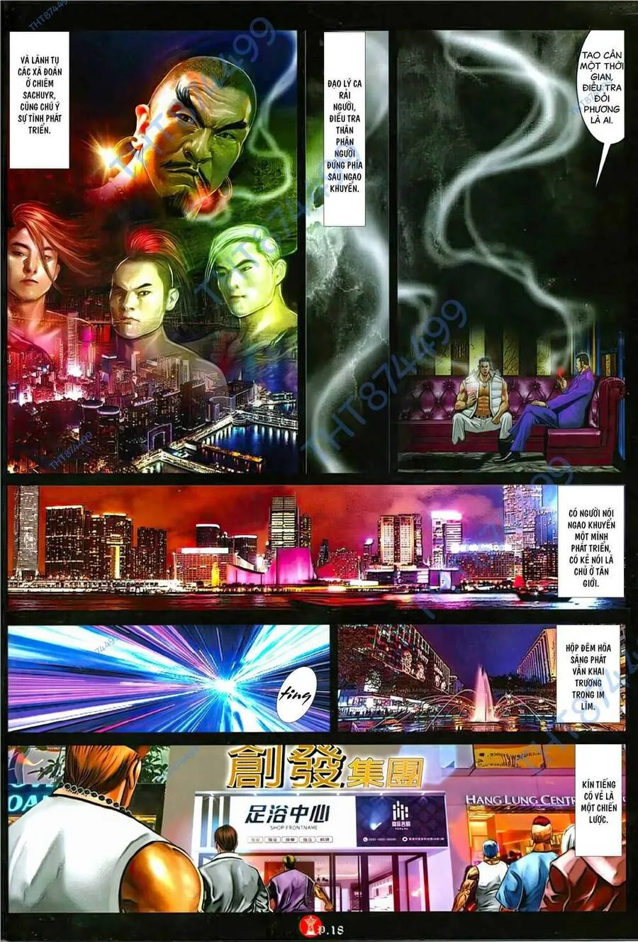 Chương 1123 - Trang 17