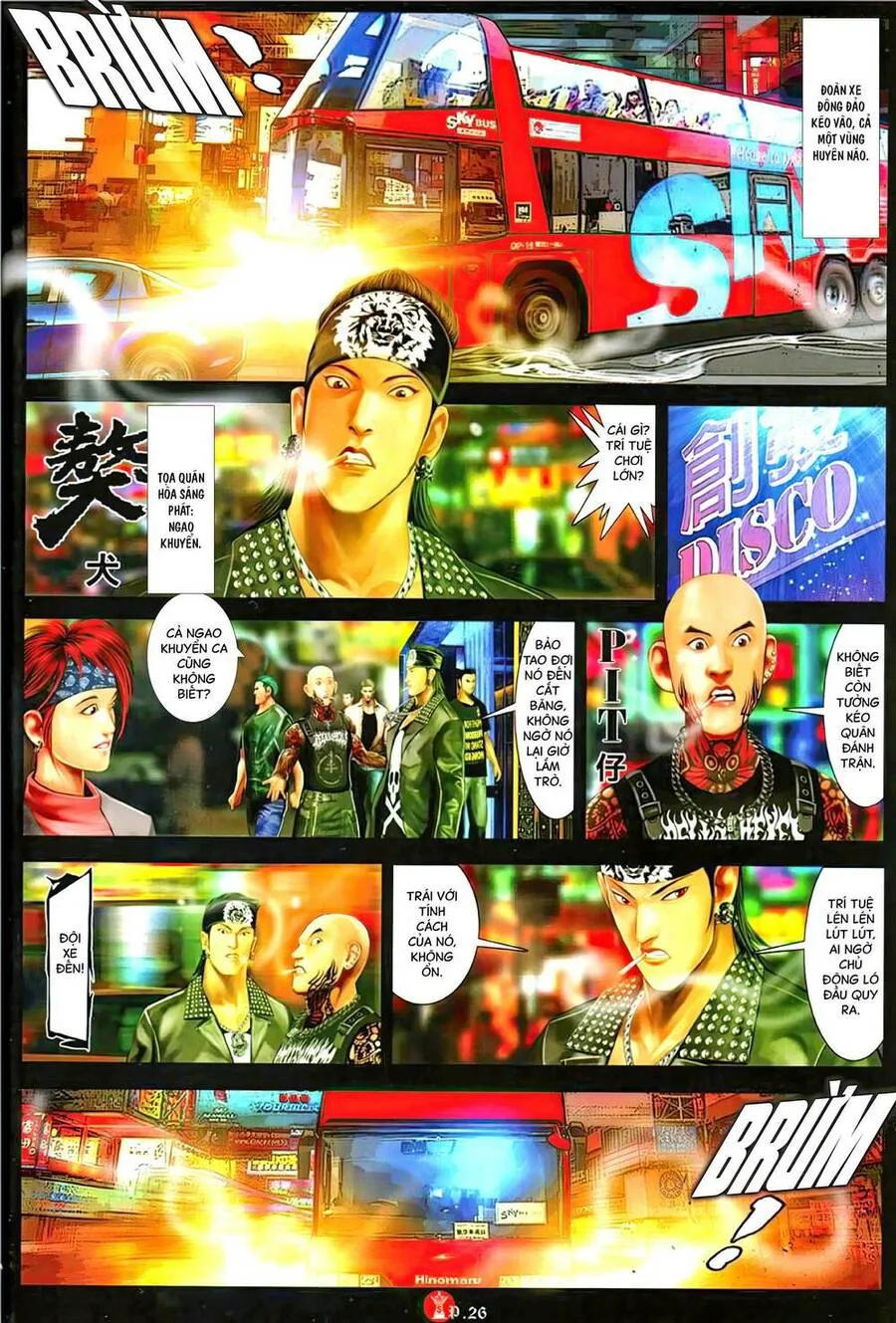 Chương 1123 - Trang 25