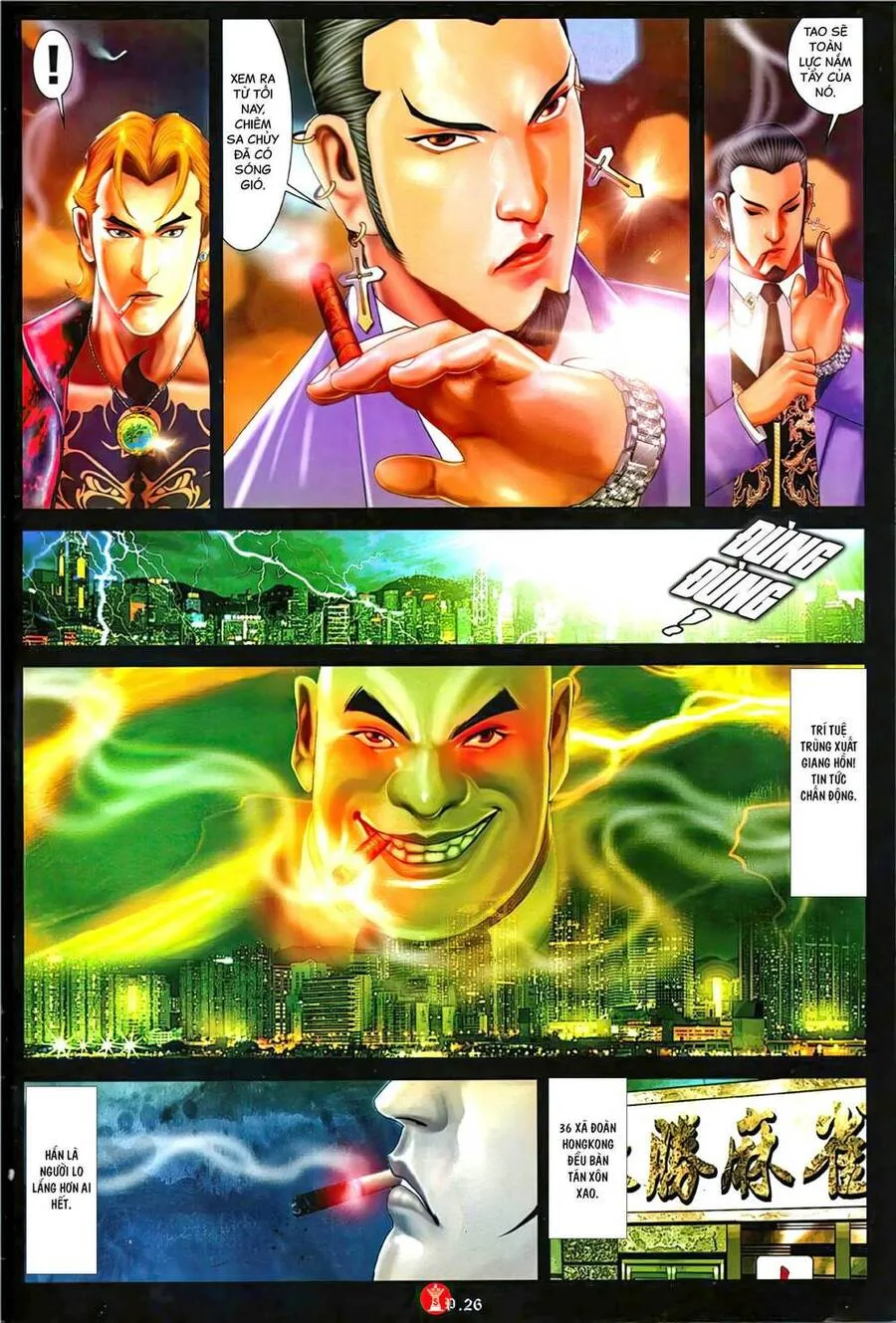 Chương 1124 - Trang 24