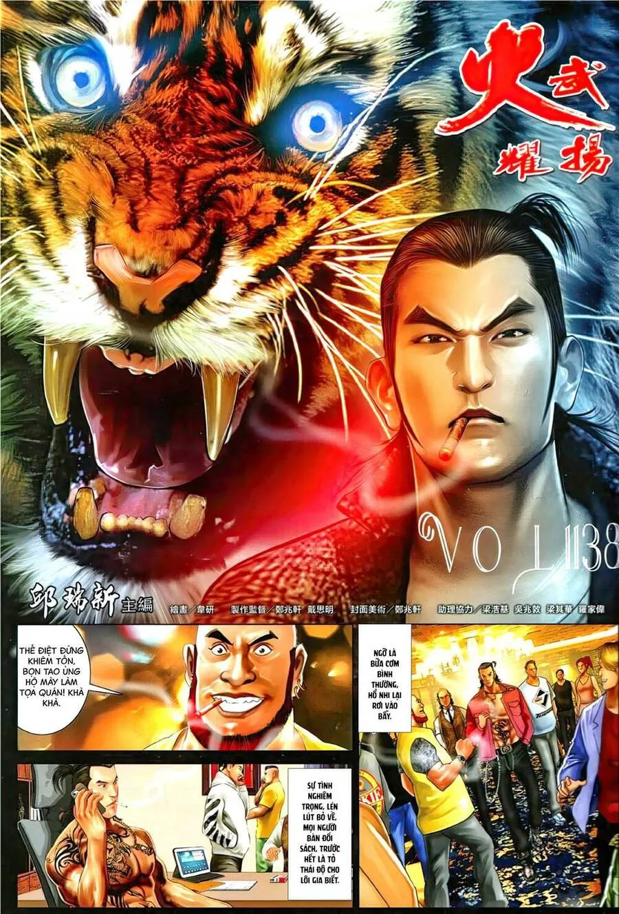 Chương 1138 - Trang 2