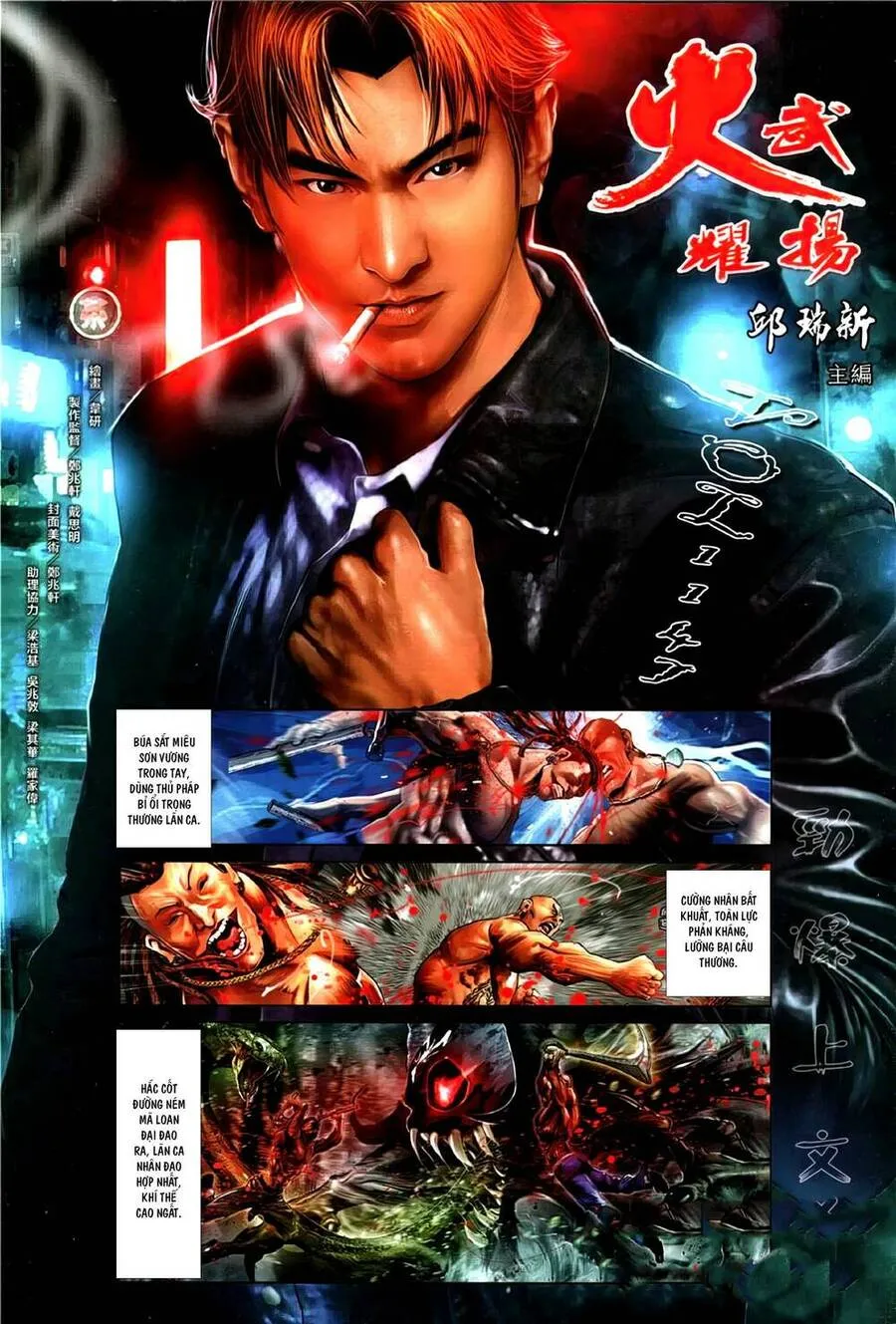 Chương 1147 - Trang 2