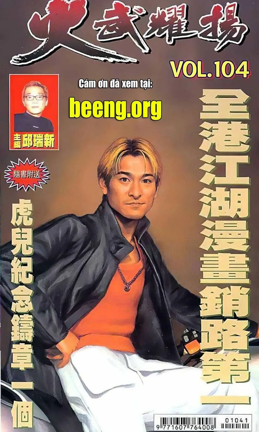 Chương 123.2 - Trang 1