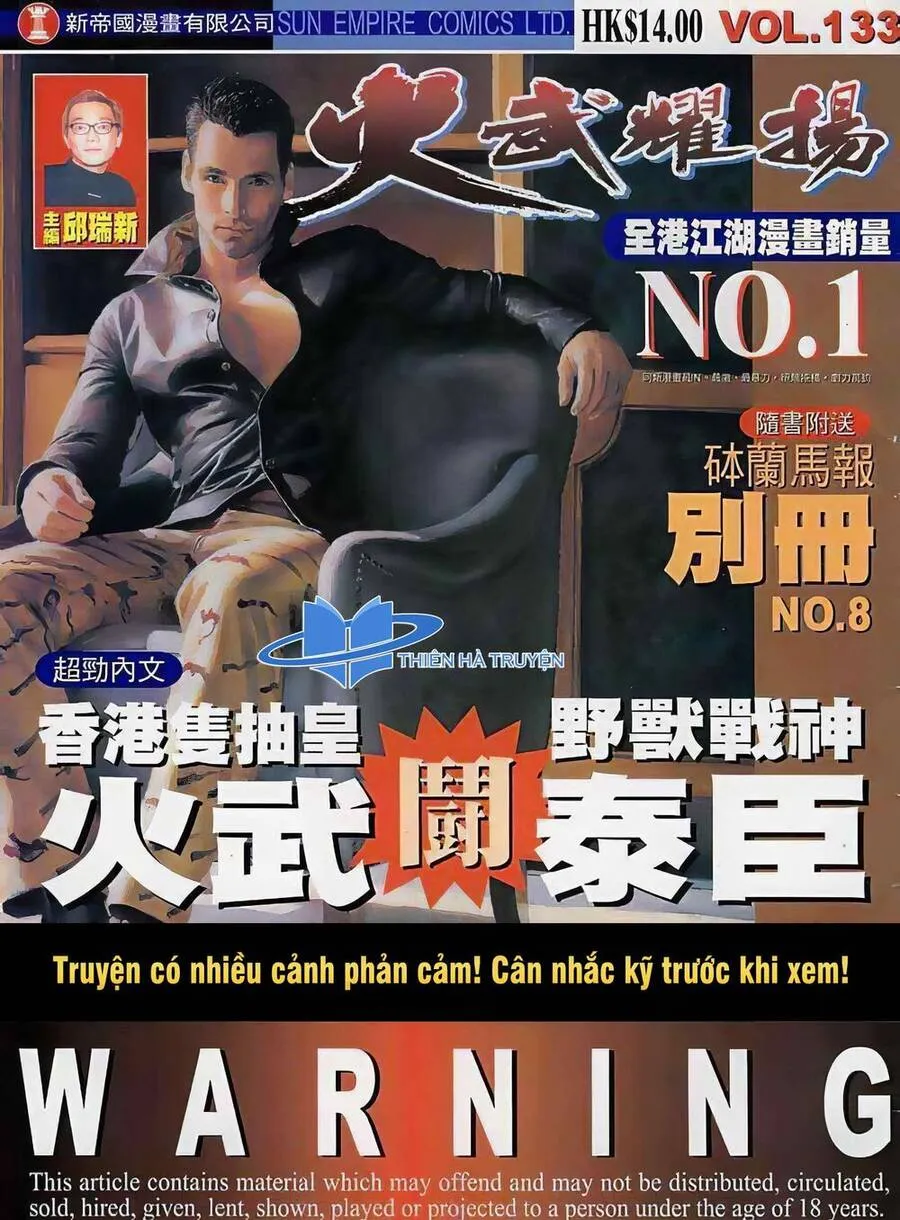 Chương 151.2 - Trang 1