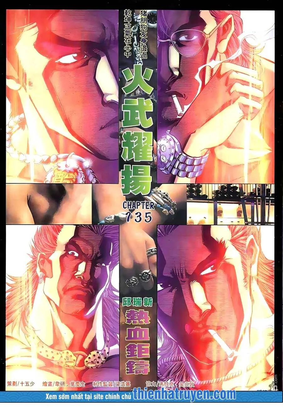 Chương 153.2 - Trang 2