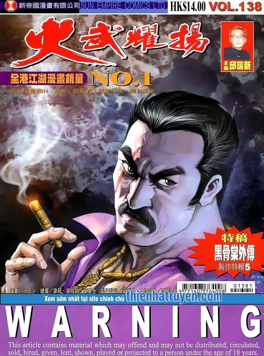 Chương 156.2 - Trang 1