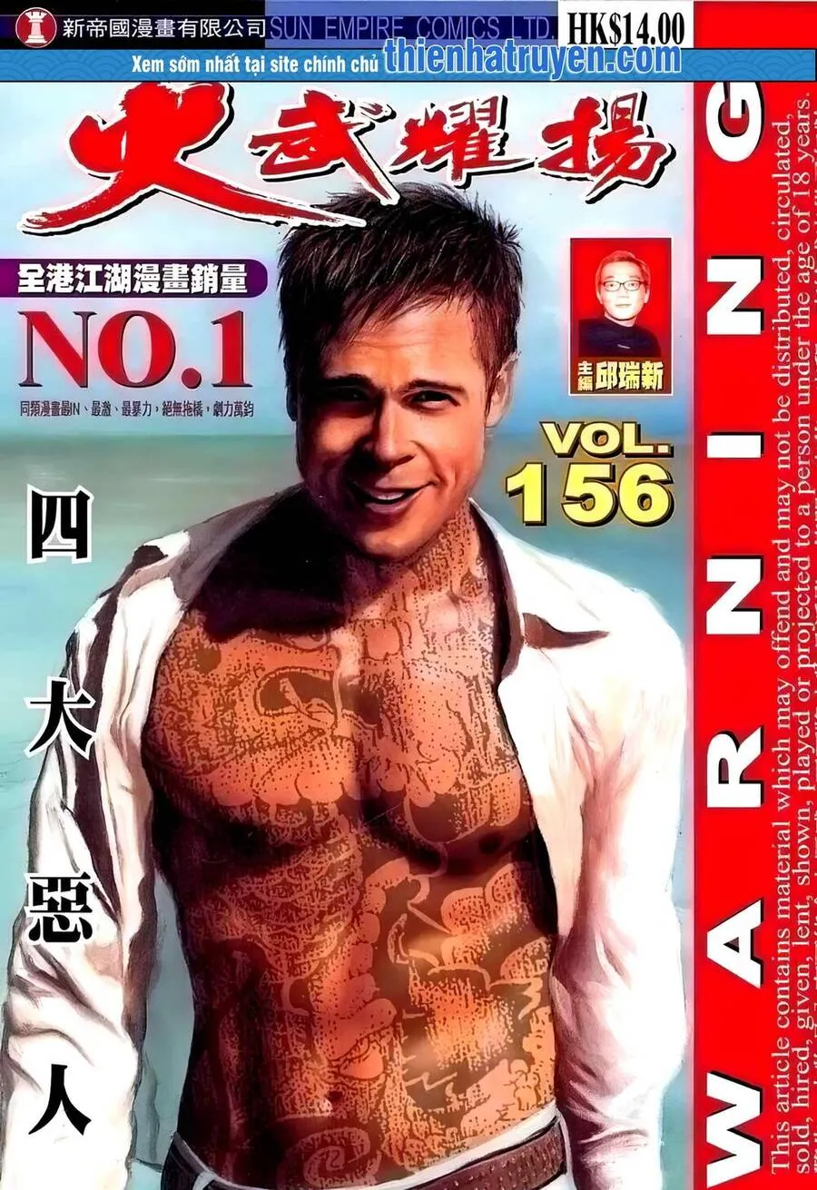 Chương 174.2 - Trang 1