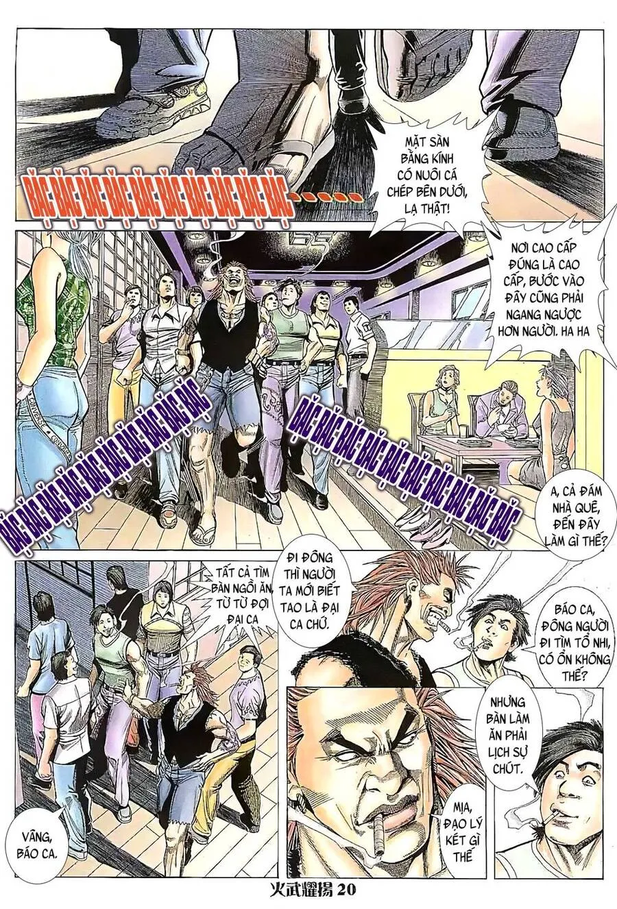 Chương 18 - Trang 5