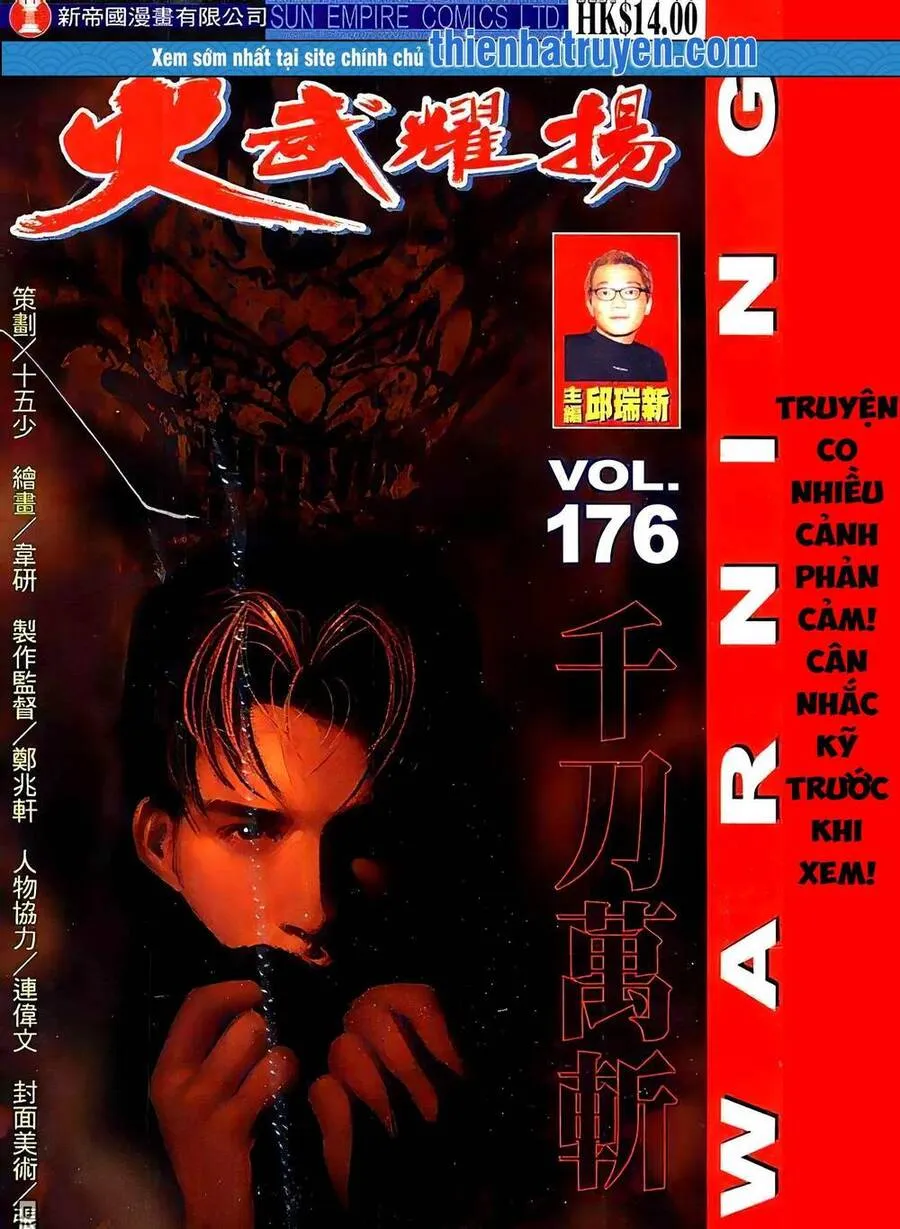 Chương 194.2 - Trang 1