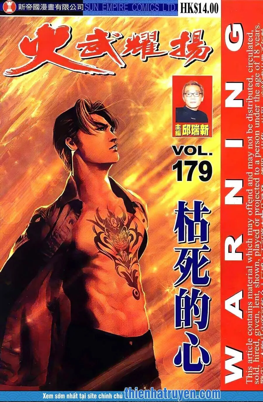 Chương 197.2 - Trang 1