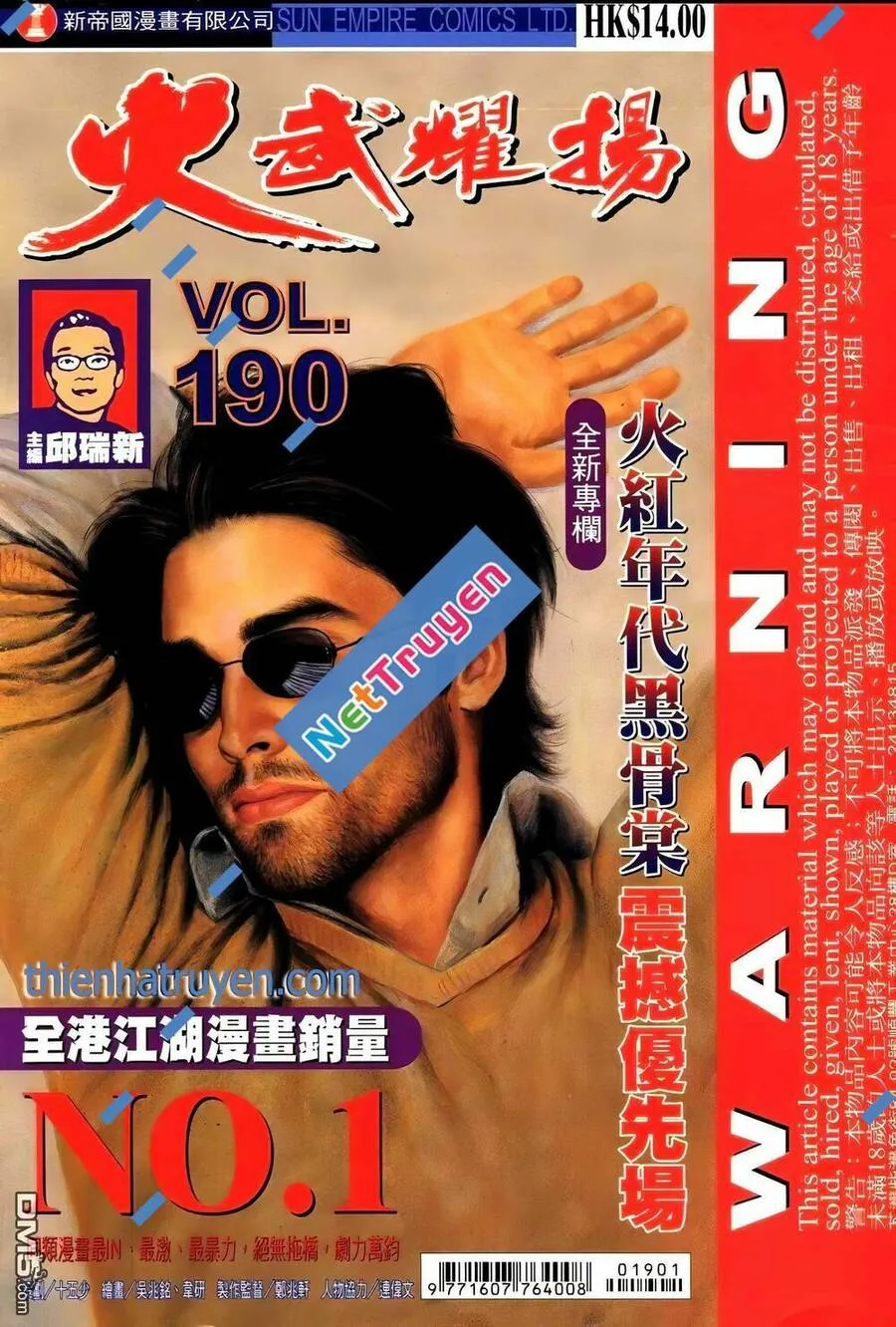 Chương 208.2 - Trang 1