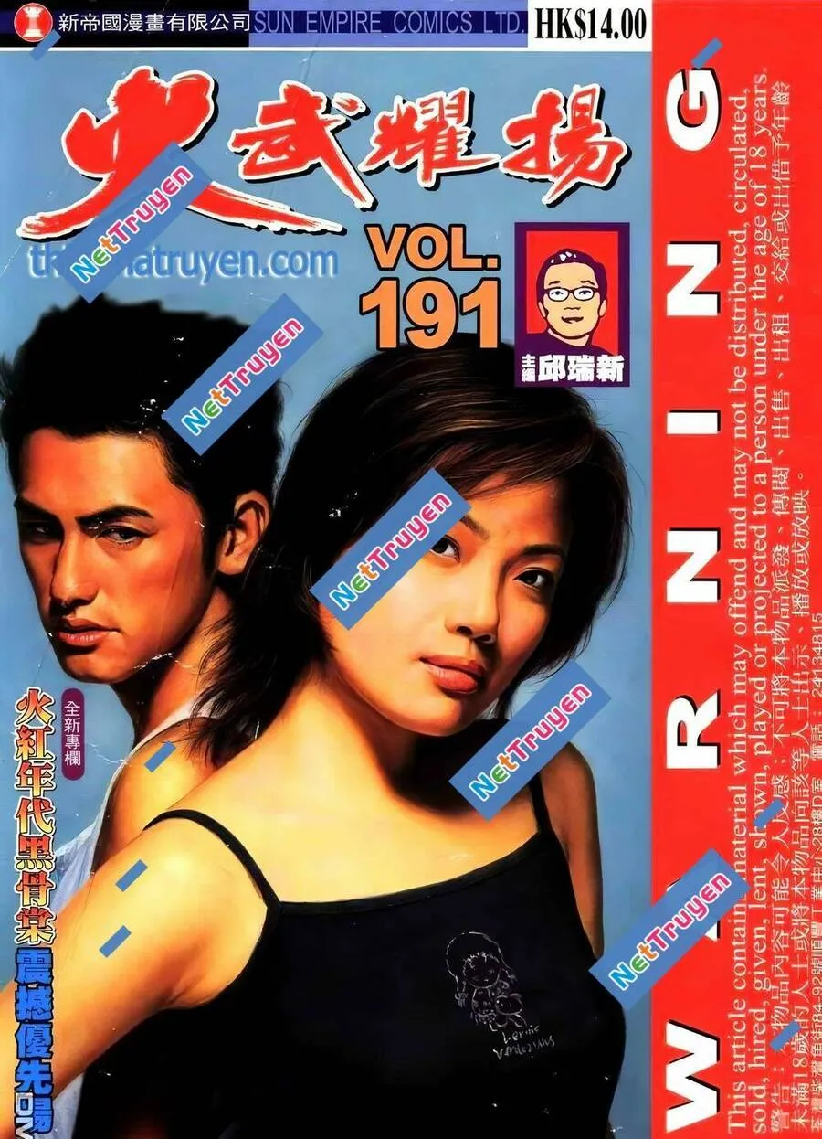 Chương 209.2 - Trang 1