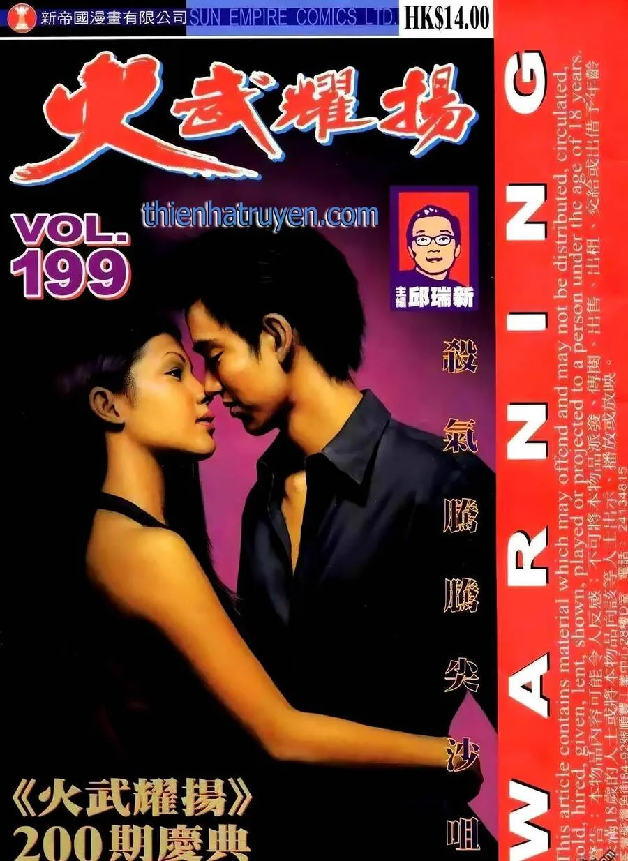 Chương 217.2 - Trang 1