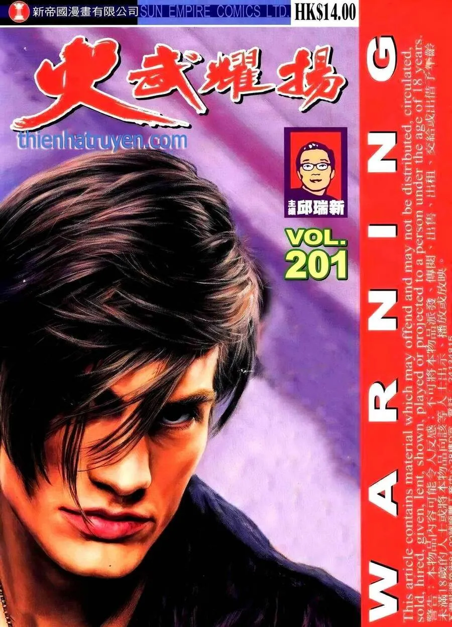 Chương 219 - Trang 1