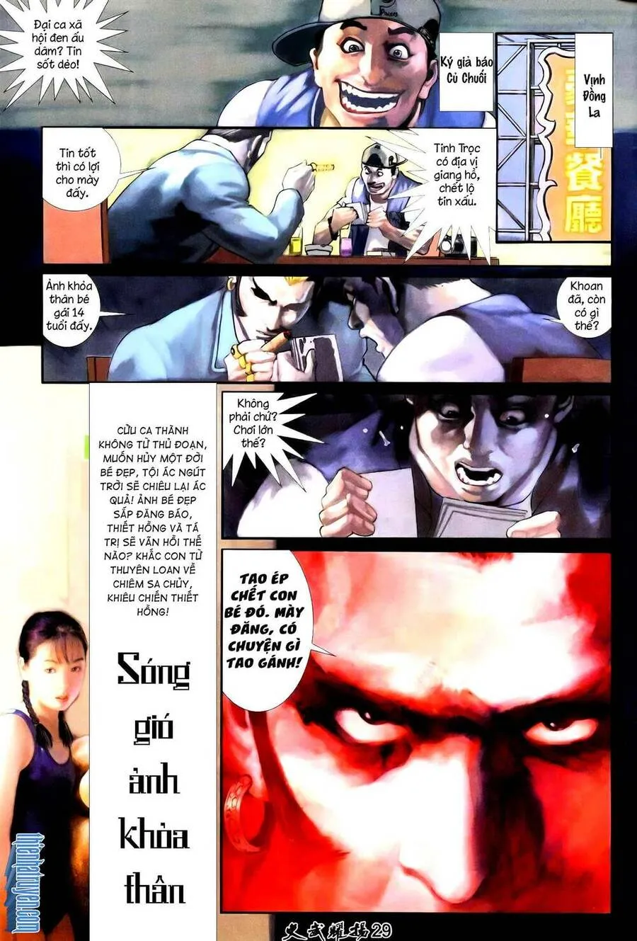 Chương 237.2 - Trang 13