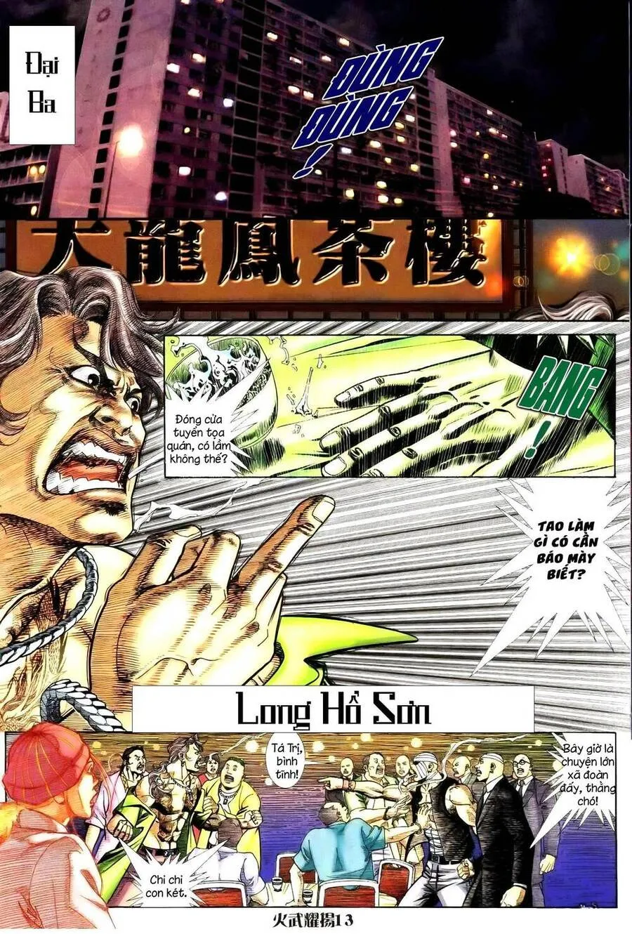 Chương 249 - Trang 12
