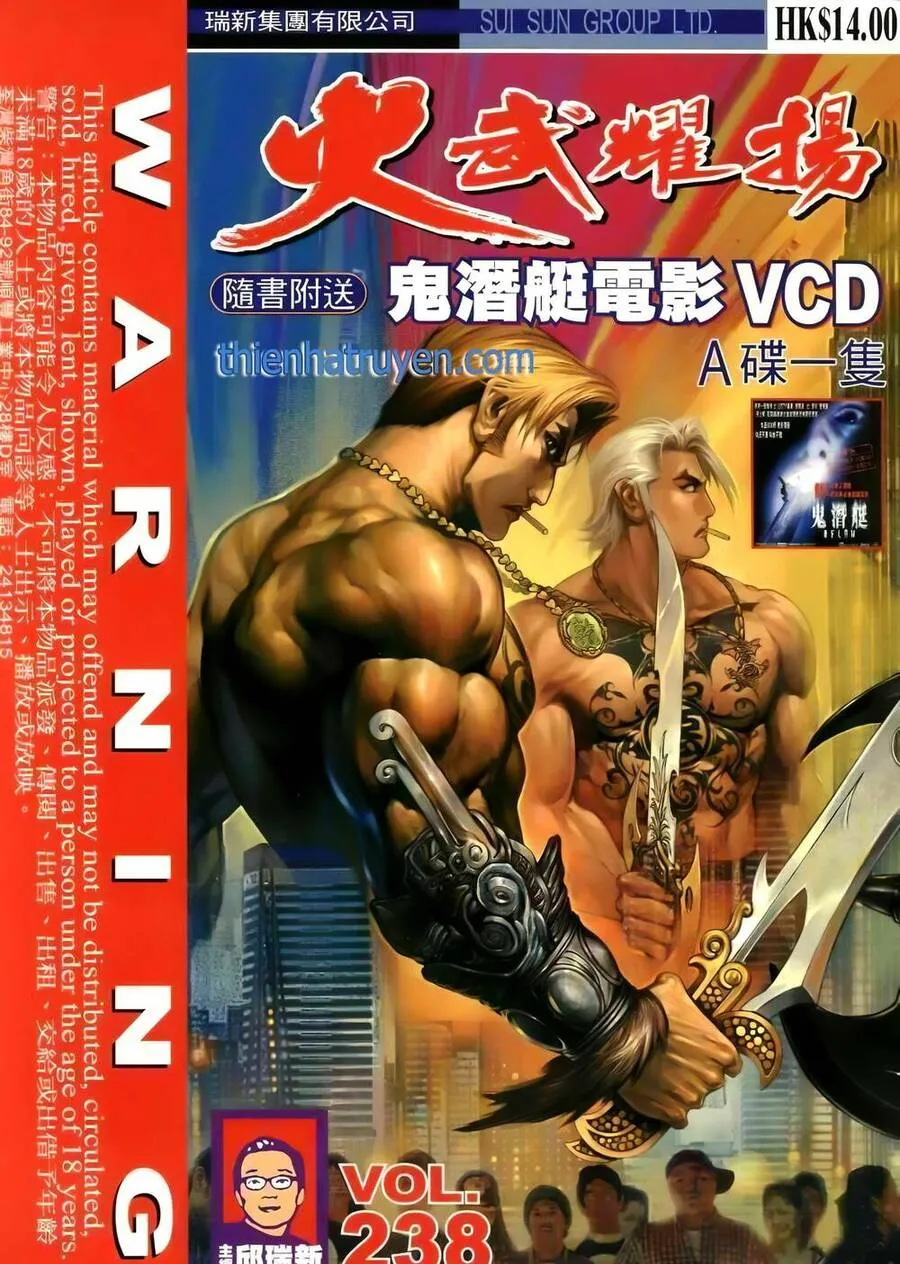 Chương 256 - Trang 1