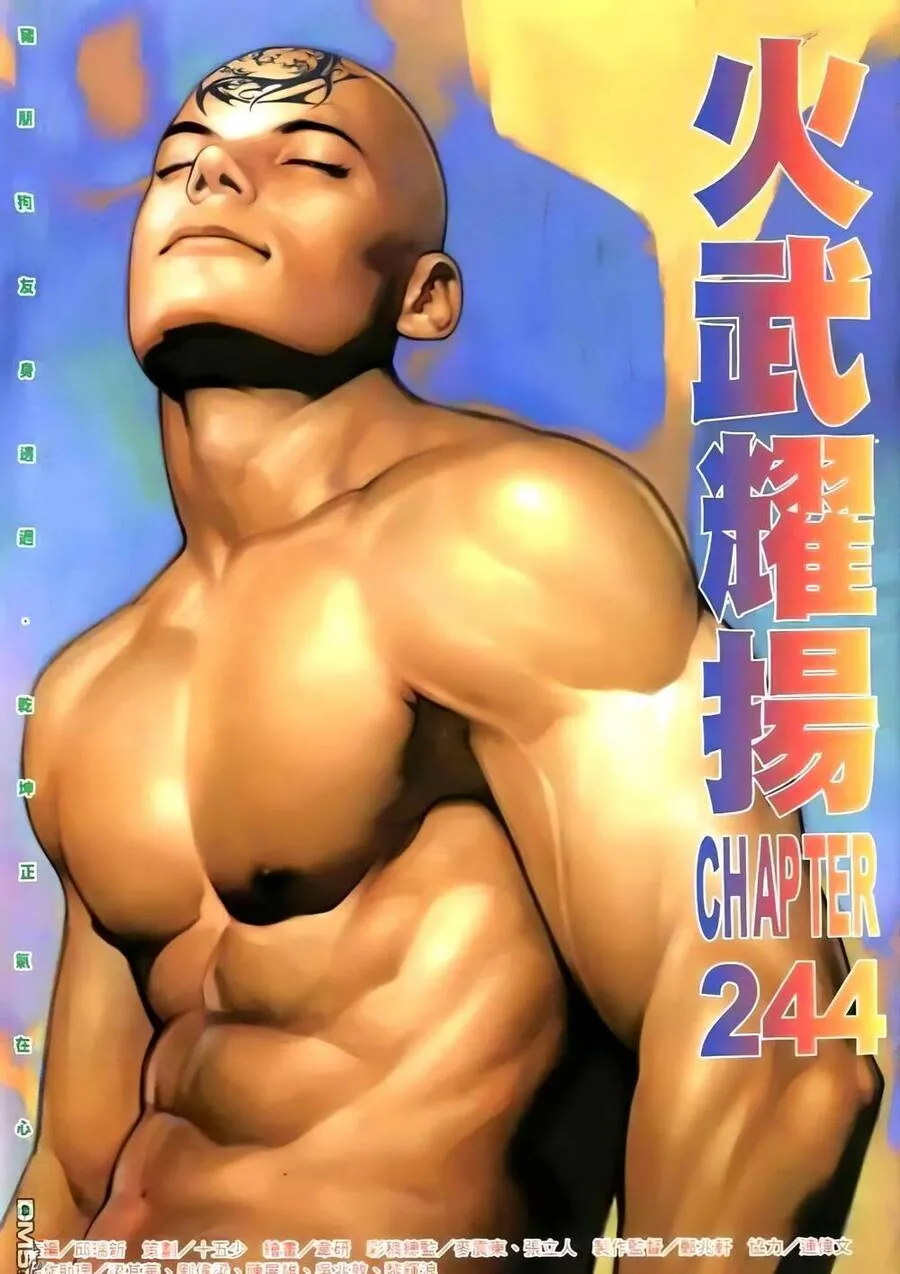 Chương 261.2 - Trang 2