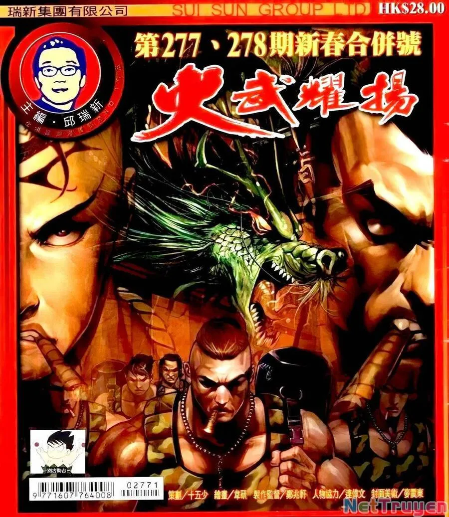 Chương 293 - Trang 1