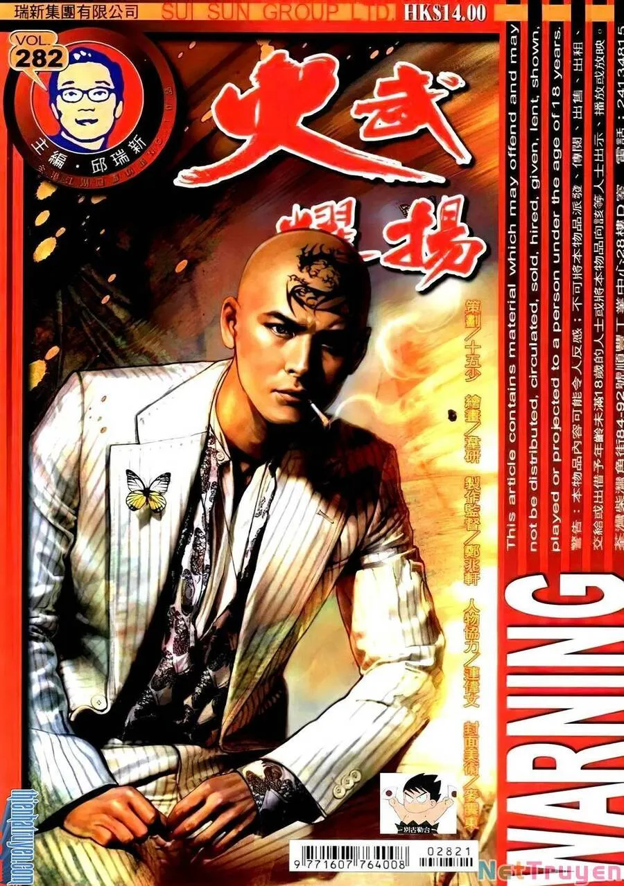 Chương 296 - Trang 1