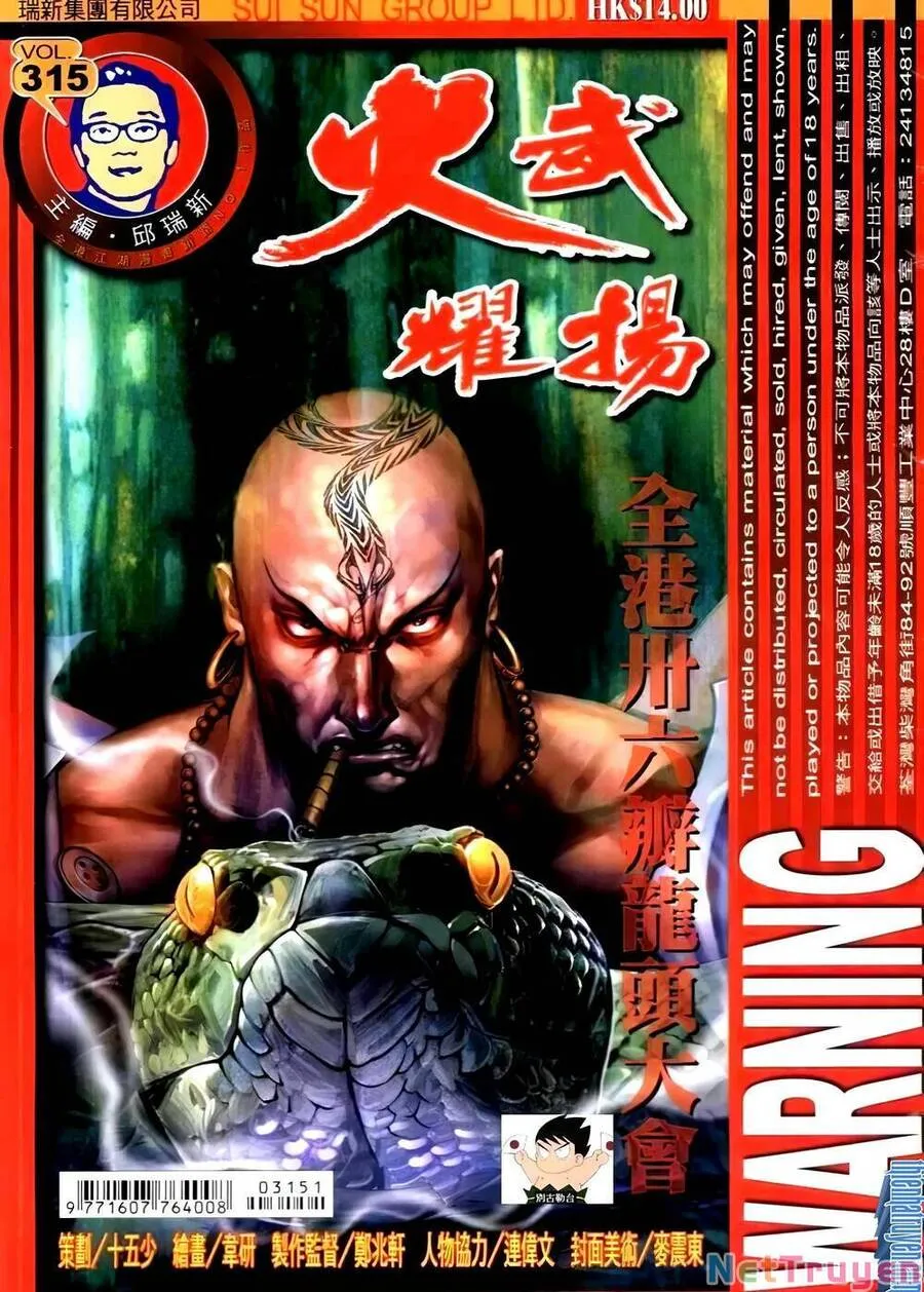 Chương 315 - Trang 1