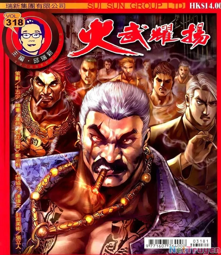 Chương 318 - Trang 1