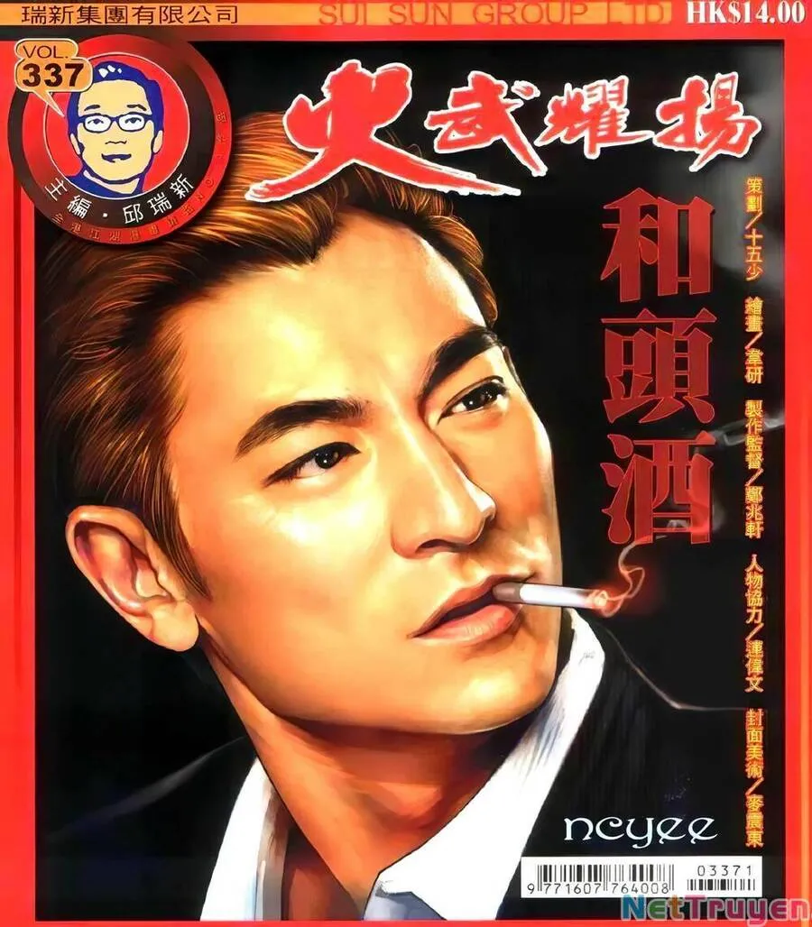Chương 337 - Trang 1