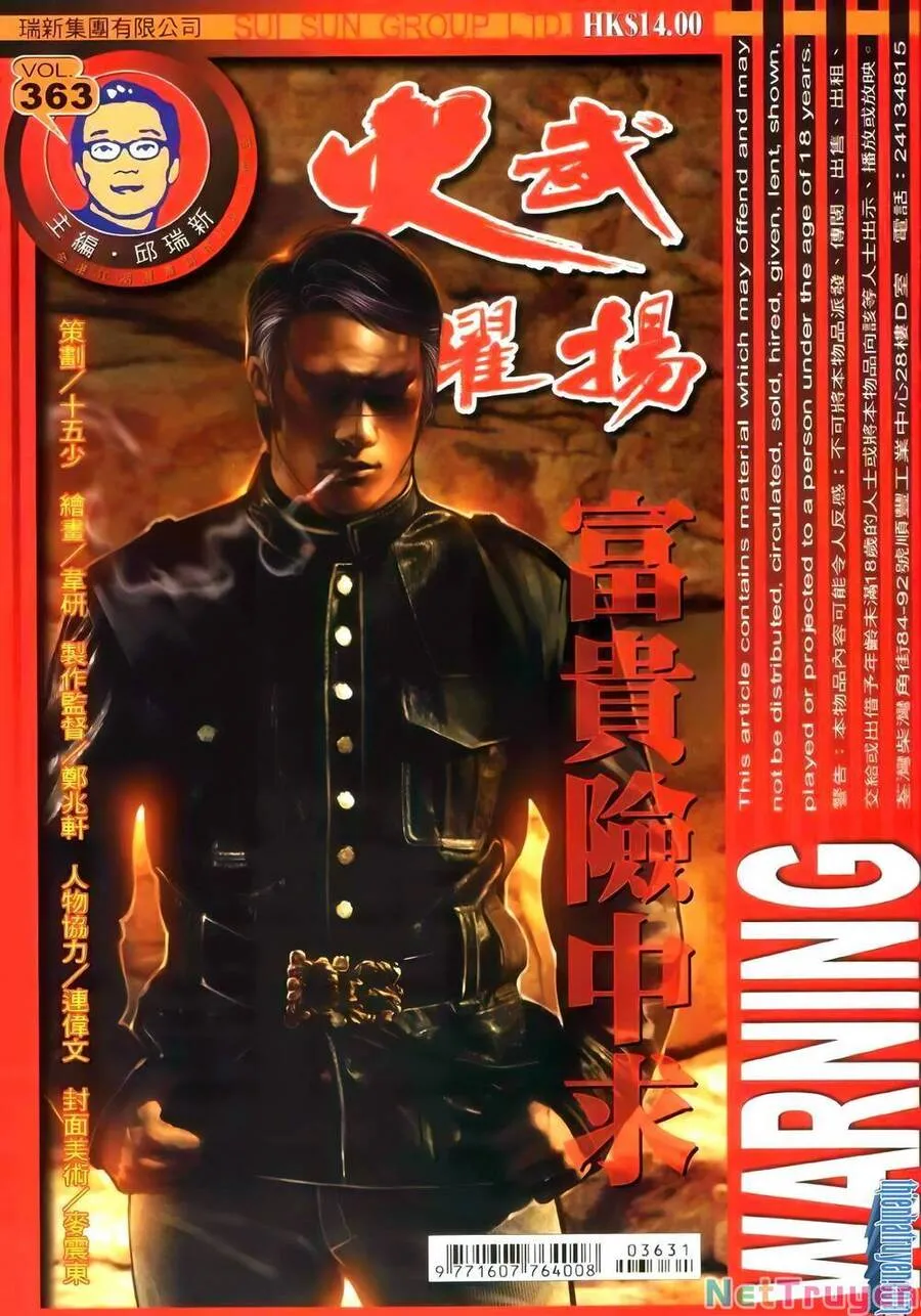 Chương 363 - Trang 1