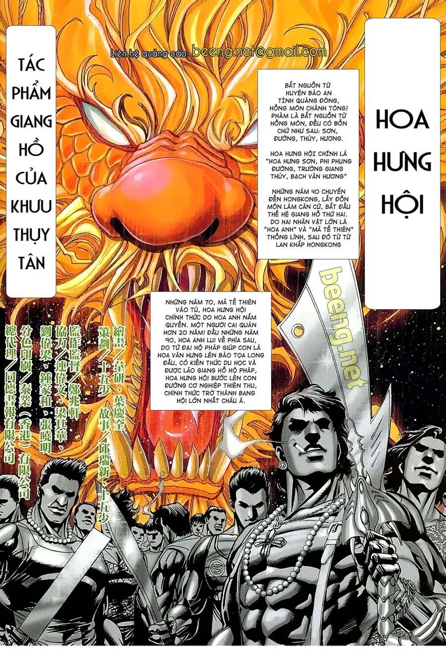 Chương 37 - Trang 2