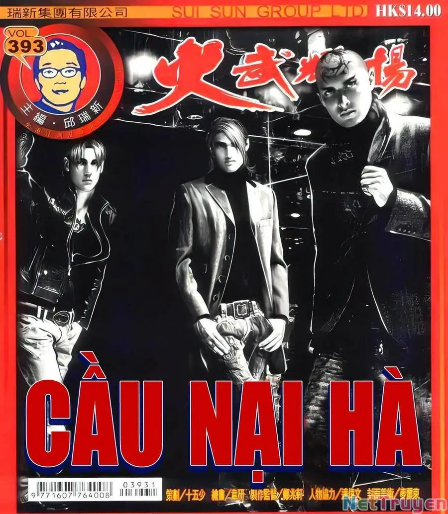 Chương 393 - Trang 1