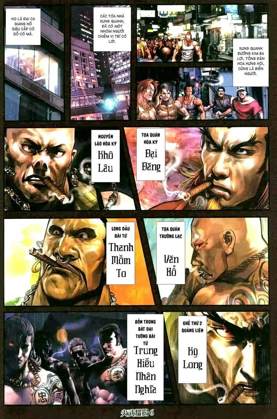Chương 410 - Trang 3