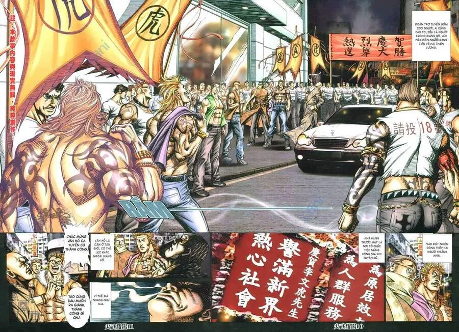 Chương 426 - Trang 7