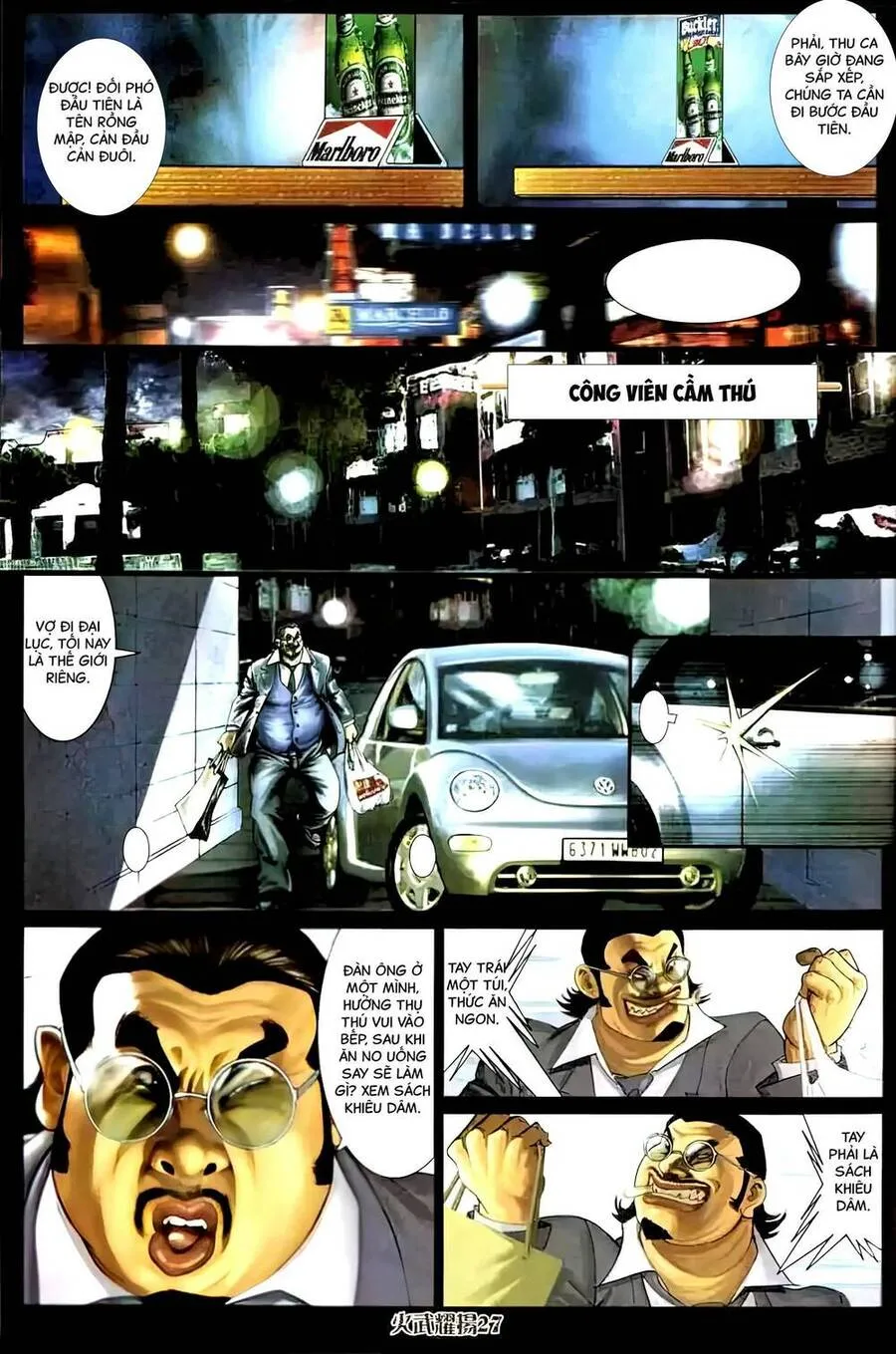 Chương 448 - Trang 25