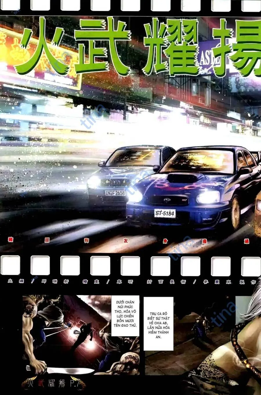Chương 461 - Trang 5