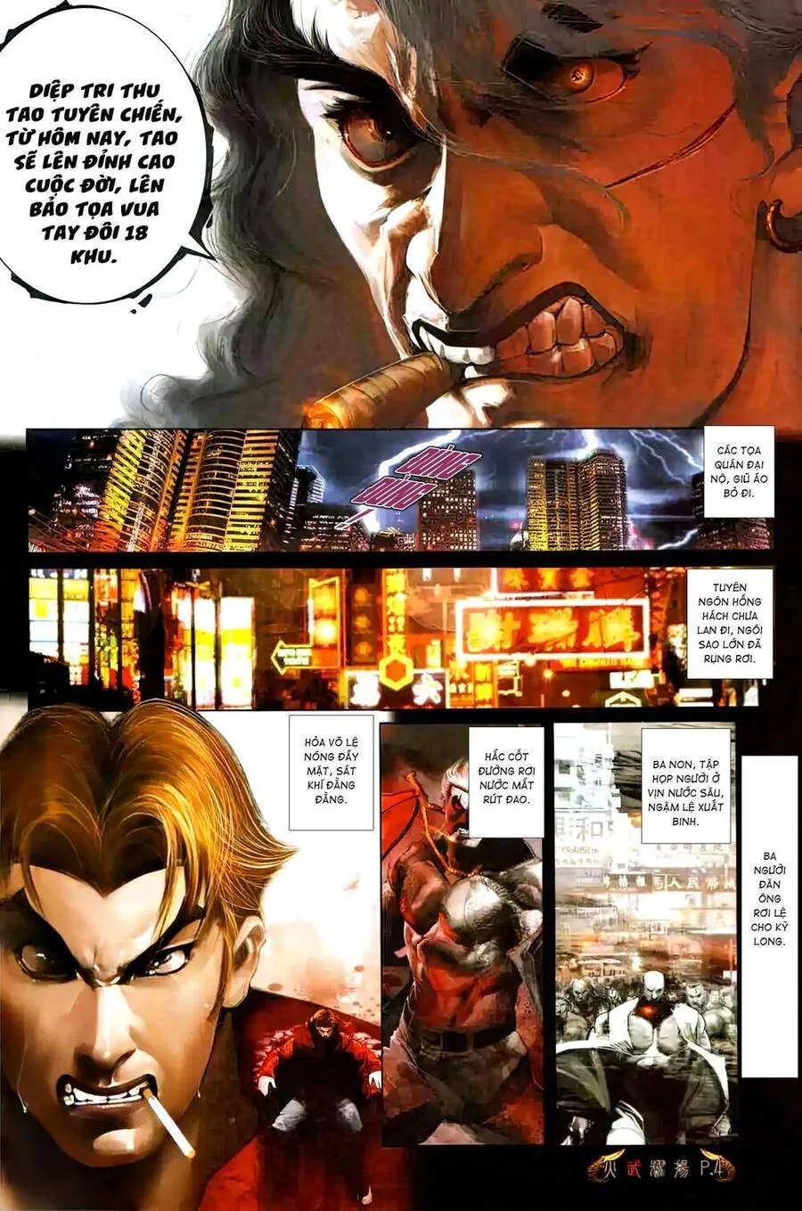 Chương 492 - Trang 4