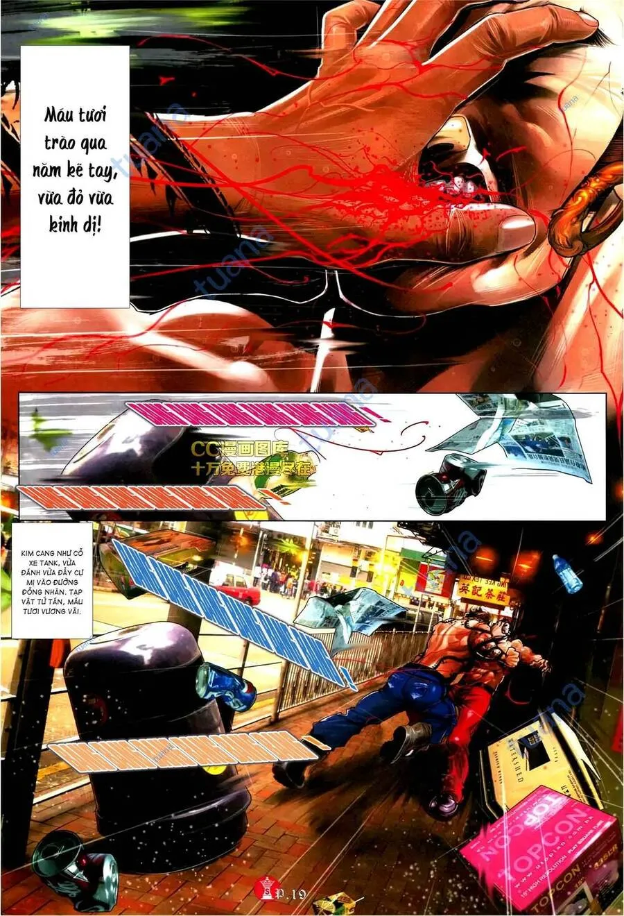 Chương 573 - Trang 17