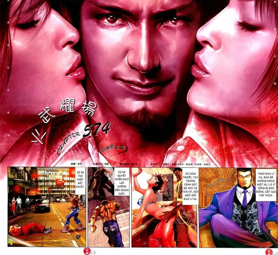Chương 574 - Trang 2