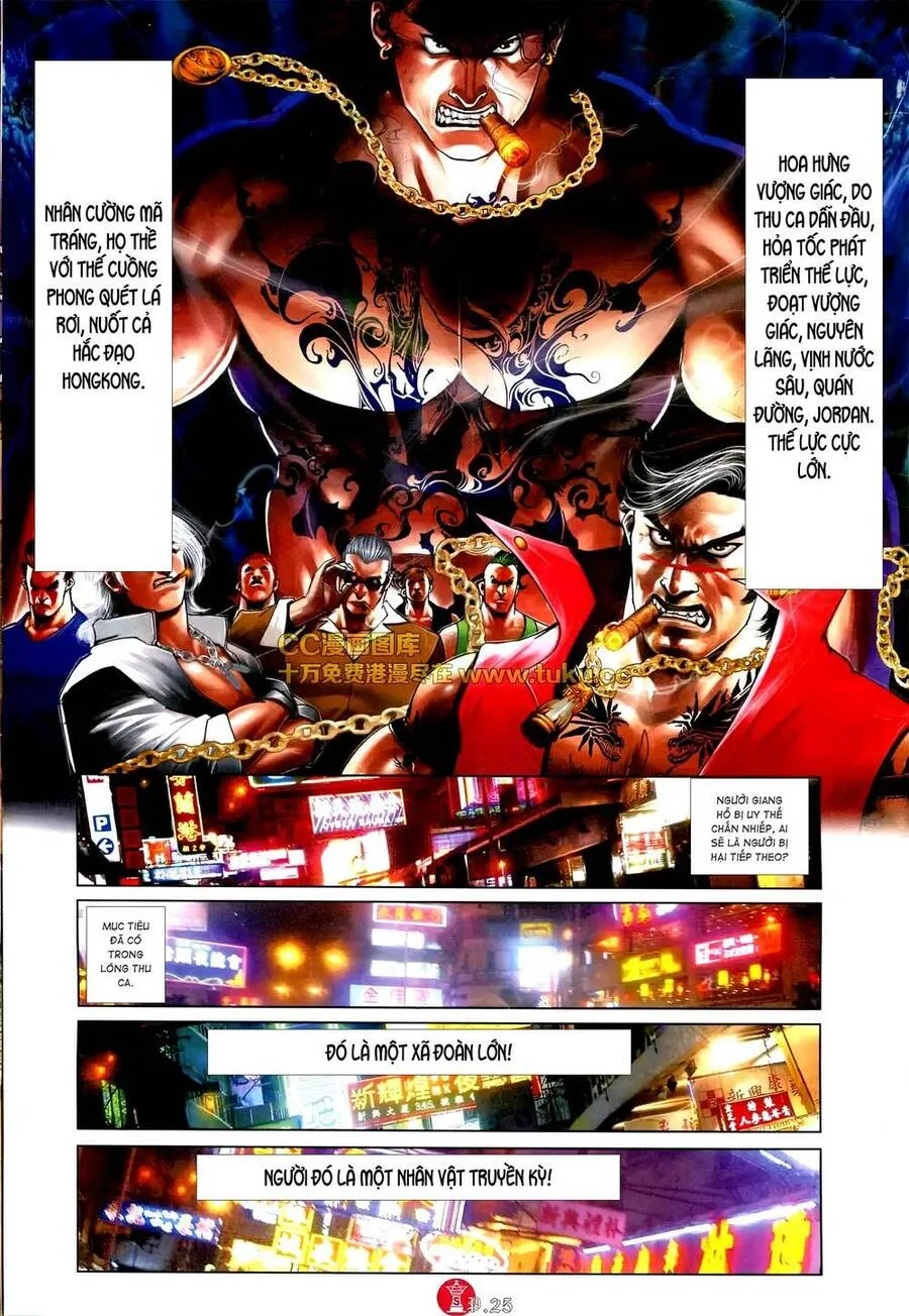Chương 574 - Trang 24