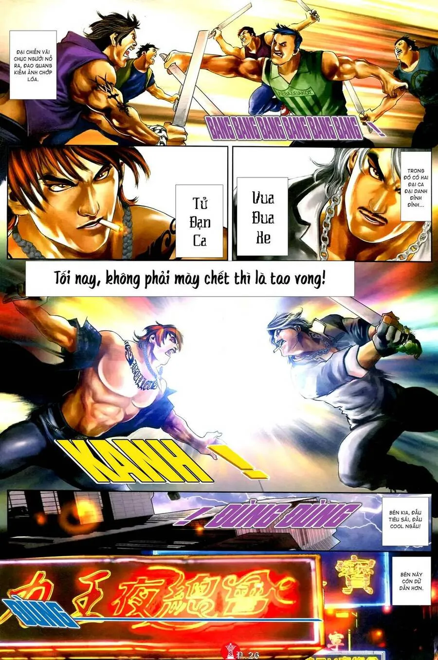 Chương 592 - Trang 20