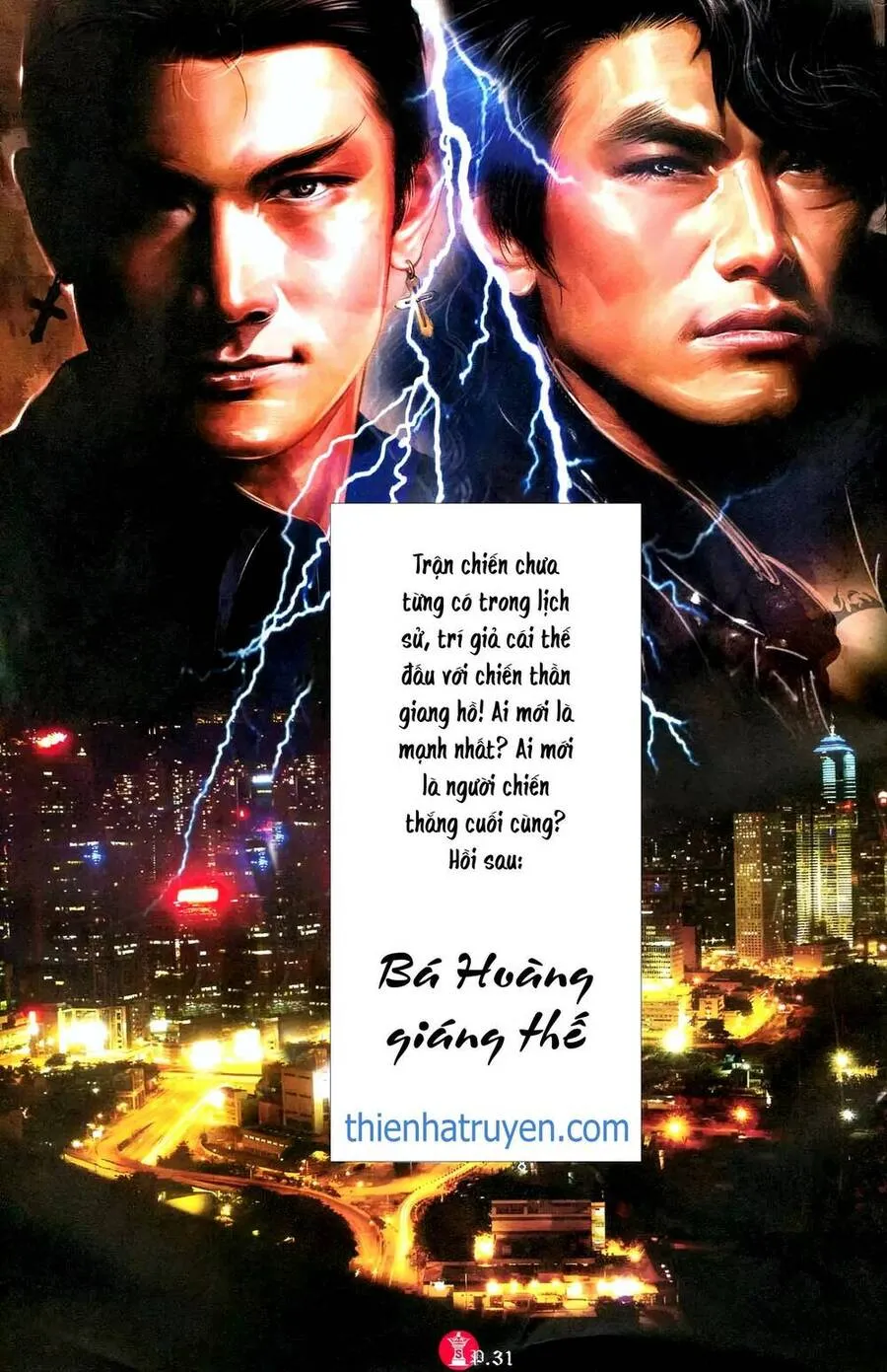 Chương 594 - Trang 24